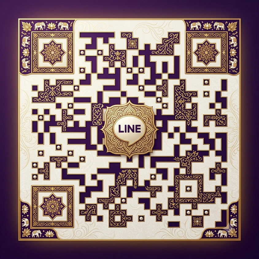 QR code line